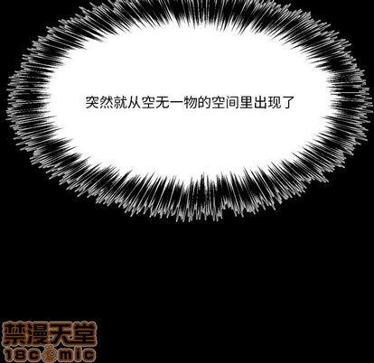 第6话9