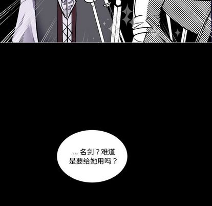第6话91