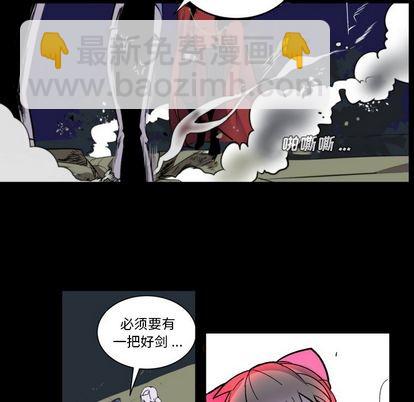 第6话96