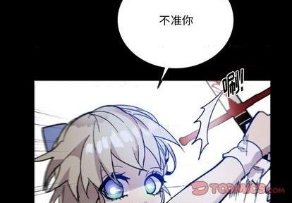 第13话1