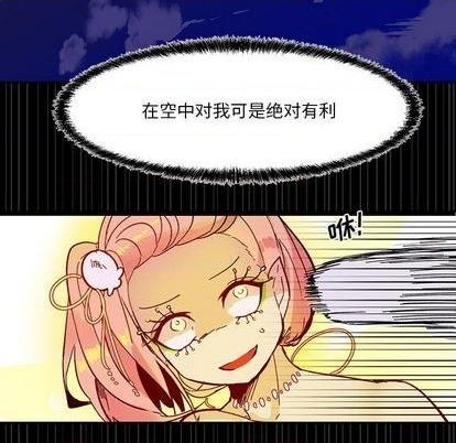 第13话10
