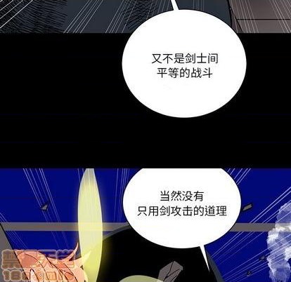 第13话14