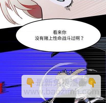 第13话17