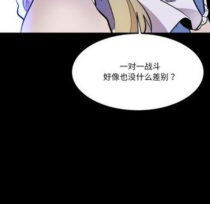 第13话25