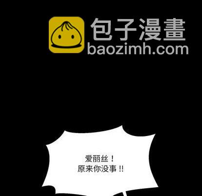 第13话27