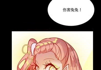 第13话3