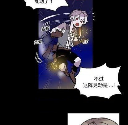 第13话33
