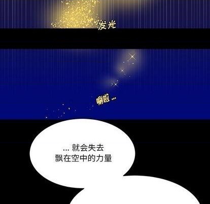 第13话36