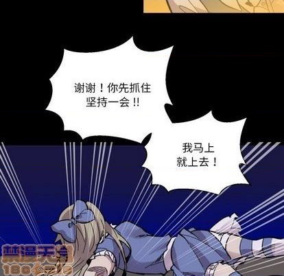 第13话44