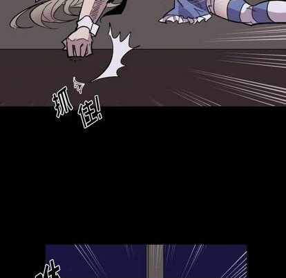 第13话45
