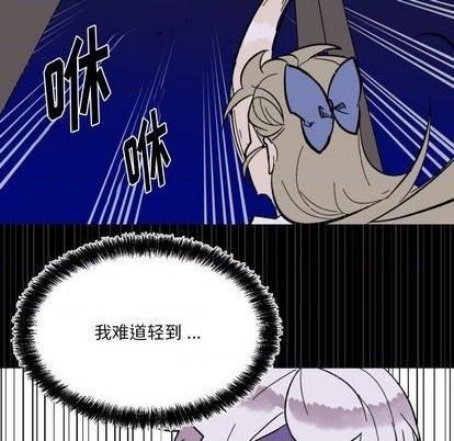 第13话48