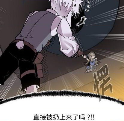 第13话54