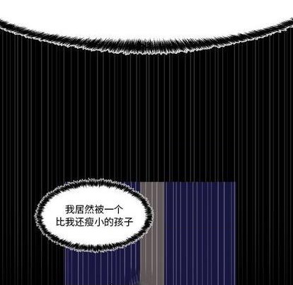 第13话55