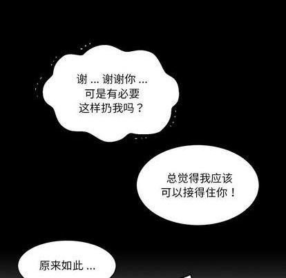 第13话57