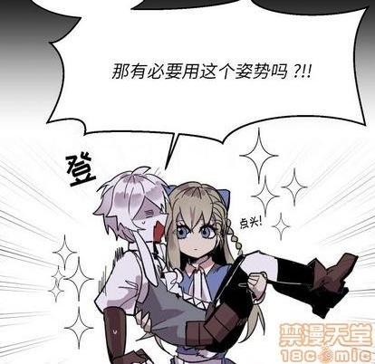 第13话58