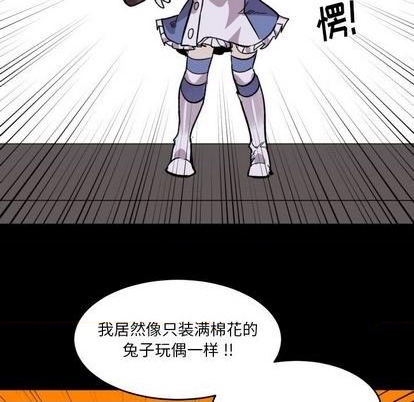 第13话59