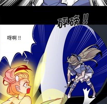 第13话6