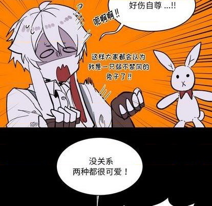 第13话60