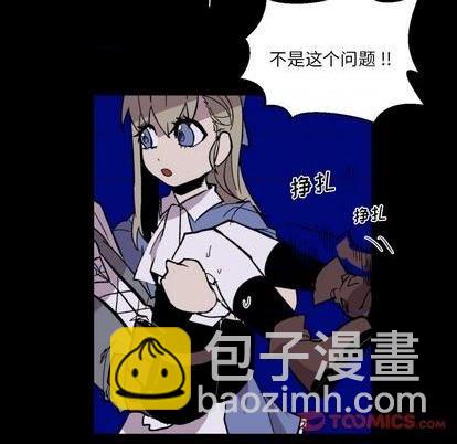 第13话61