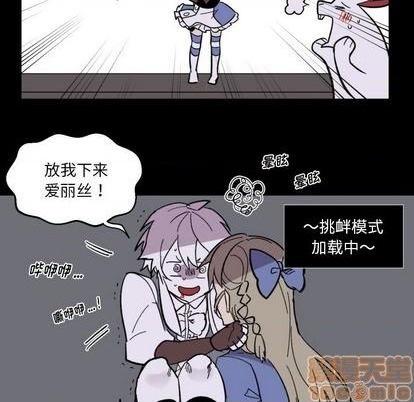 第13话63