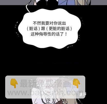 第13话64