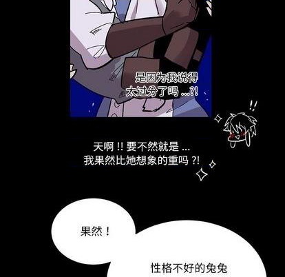 第13话66