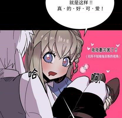 第13话67