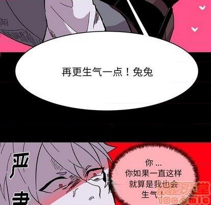 第13话68