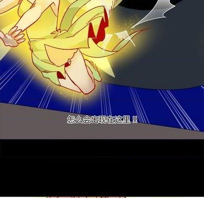 第13话7
