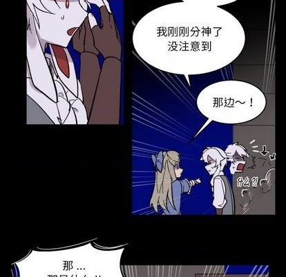 第13话72