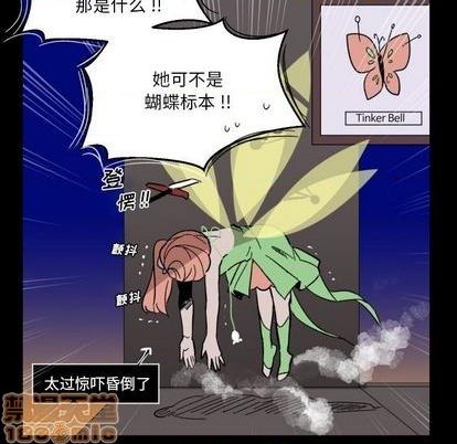 第13话73