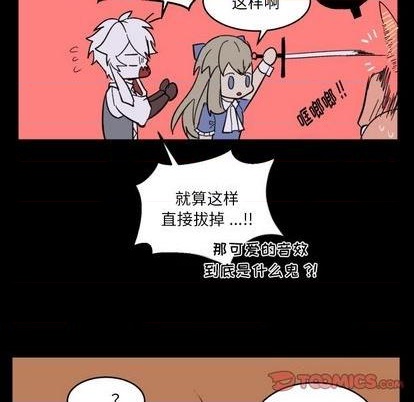 第13话75