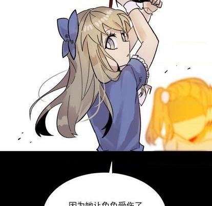 第13话77