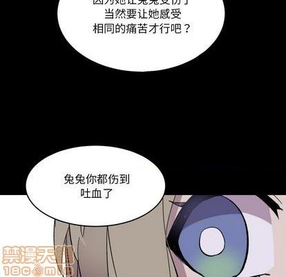 第13话78