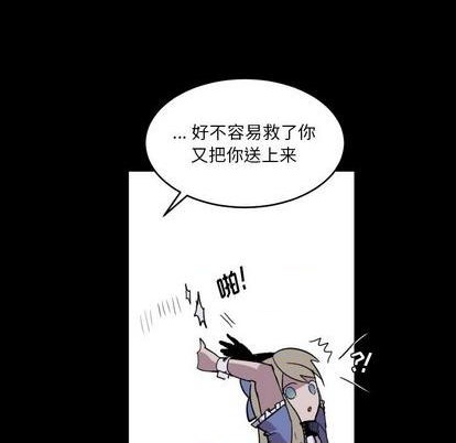 第13话81