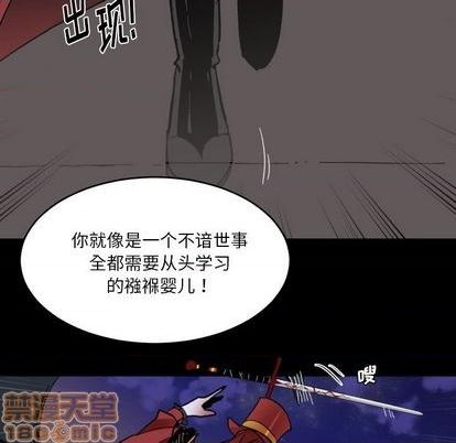 第13话83