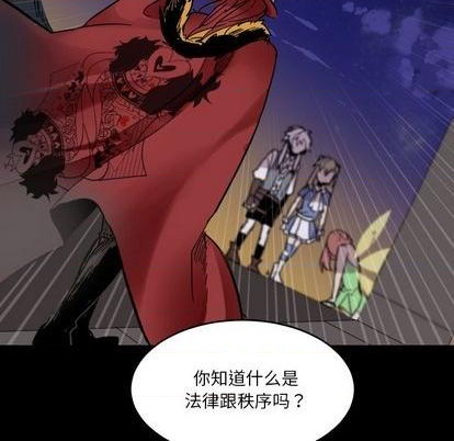 第13话84