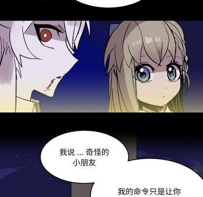 第13话85