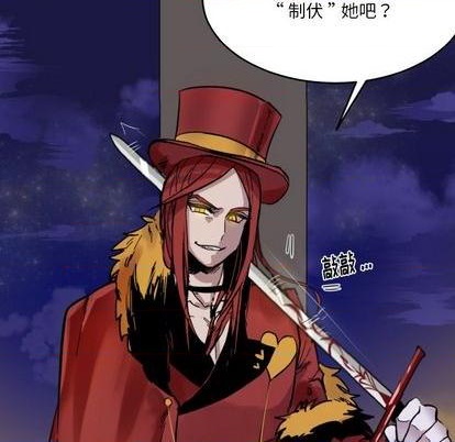 第13话86