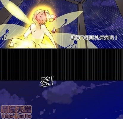 第13话9