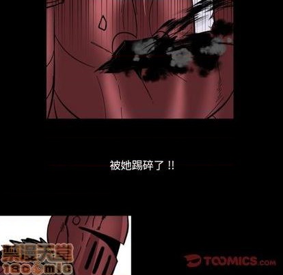 第16话49