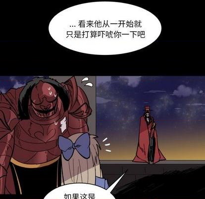 第16话74