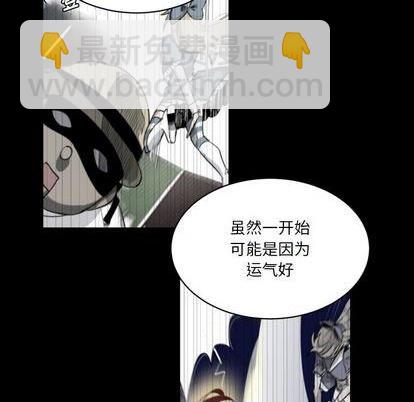 第16话80