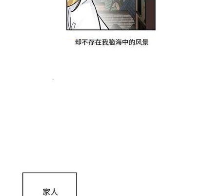 第18话13
