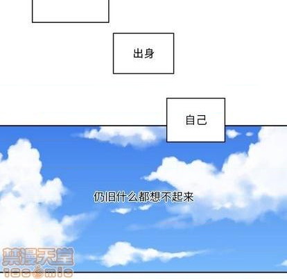 第18话14