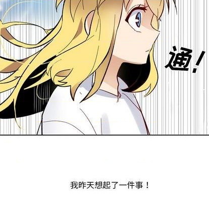 第18话18