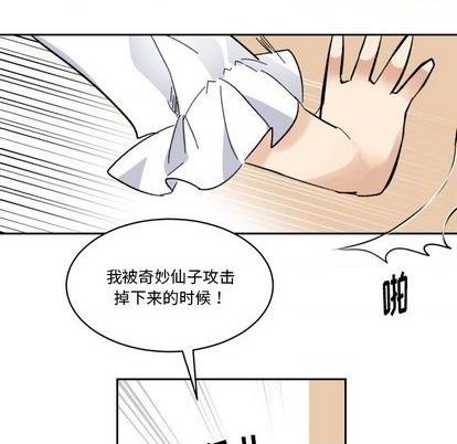 第18话26