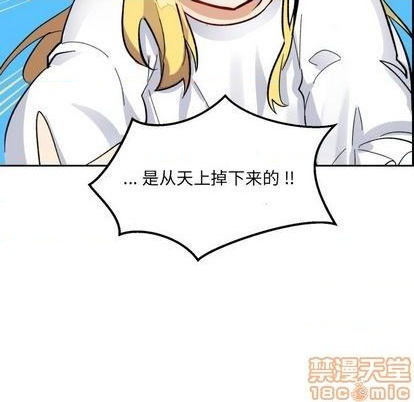 第18话29