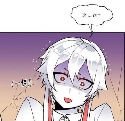 第18话30