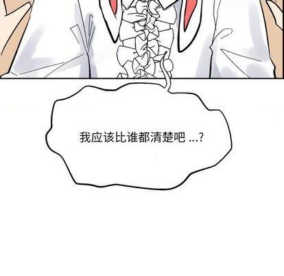 第18话31